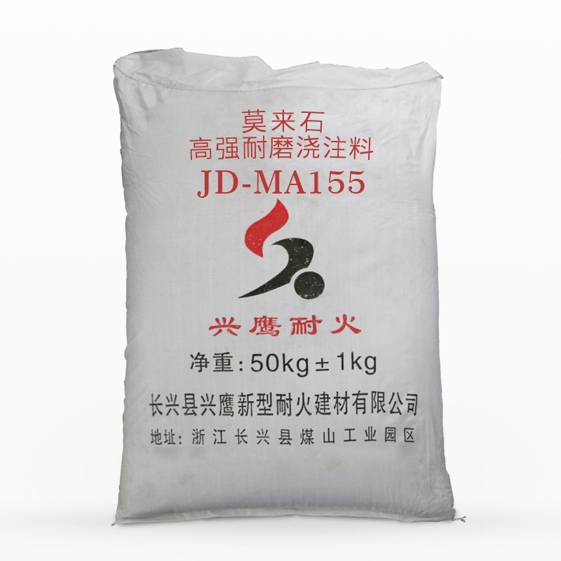 施工過(guò)程中澆注料應(yīng)注意哪些問(wèn)題？